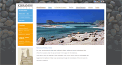 Desktop Screenshot of kissamoshotels.com