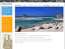 Tablet Screenshot of kissamoshotels.com